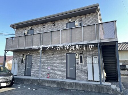 アネシス小川外観写真