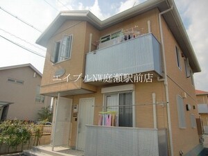 セリューズ　A棟外観写真