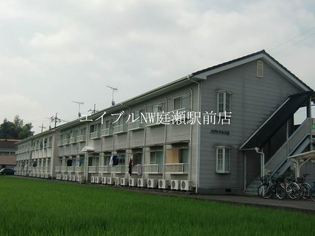 メゾンアルスＣ