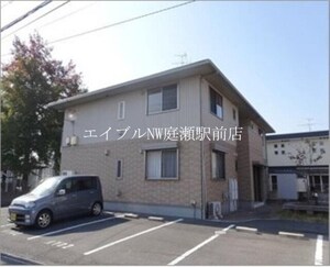 ペアフィールド　Ａ棟外観写真