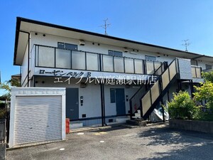 ローゼンベルク　Ｂ棟外観写真