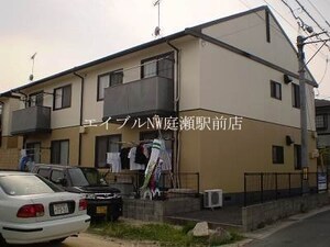 ハッピーツーユー　A棟外観写真