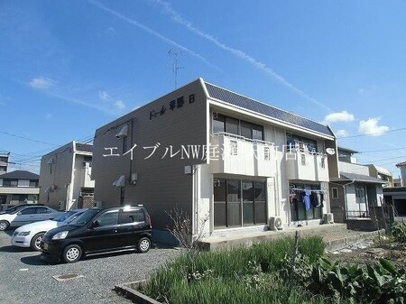 ドミール平野　Ａ棟外観写真