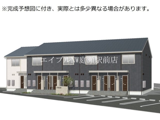 フォルビート
