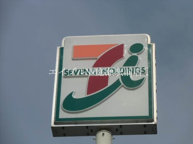 セブンイレブン総社真壁店