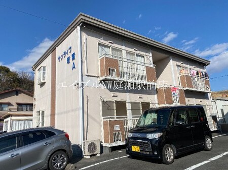 サンライフ若宮　Ａ外観写真