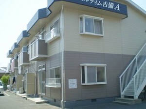 エルディム吉備　Ａ外観写真