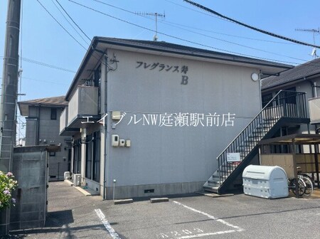 フレグランス寿　B棟外観写真