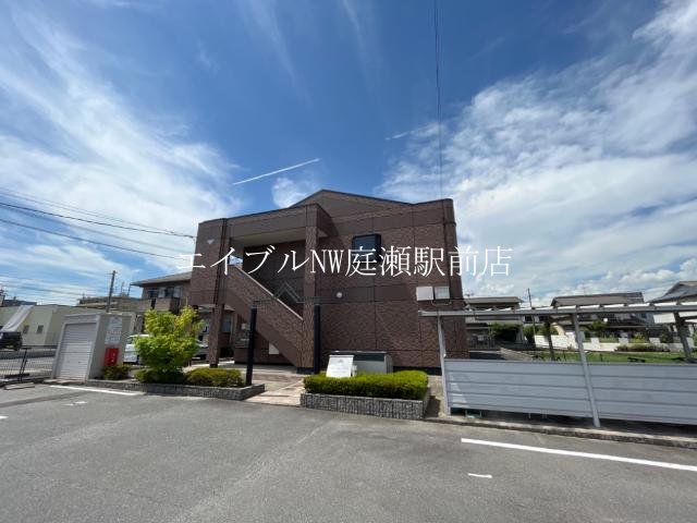 ドリームハウス