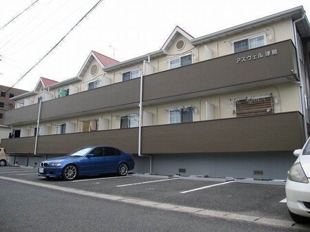 アスヴェル津島外観写真