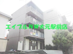 創和ハイツ外観写真