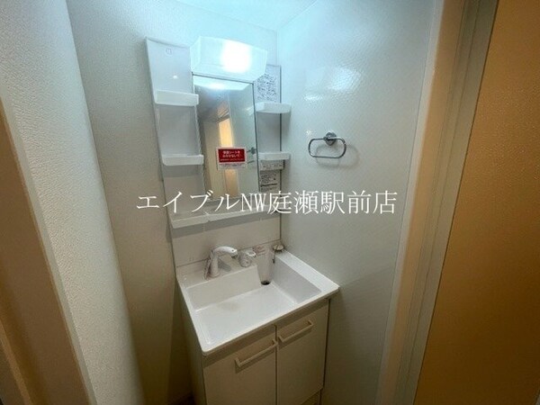 洗面所