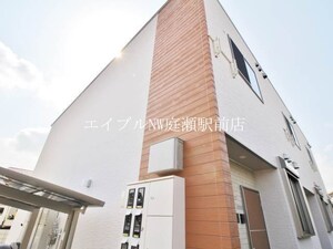 GRACECoCo外観写真