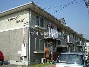 ローズガーデン陵南　Ａ棟外観写真