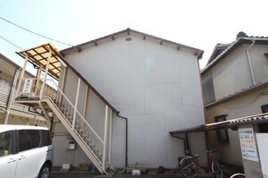 米山アパート外観写真