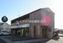 フルール99