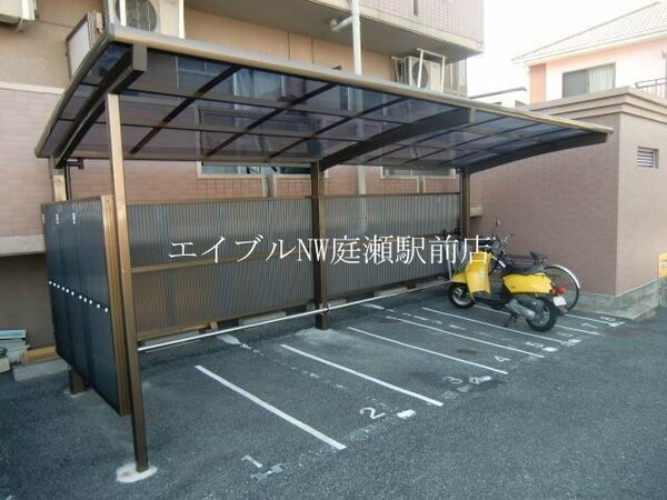 その他共有部分(駐輪場)