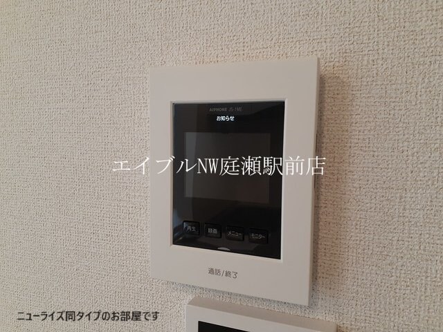 物件内観写真11　