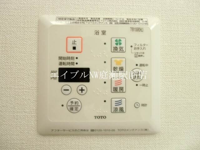 物件内観写真17　(浴室乾燥機)