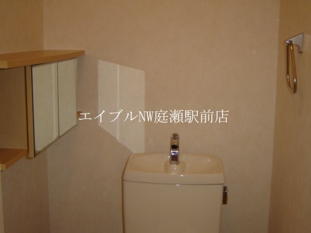 物件内観写真10　(トイレ)