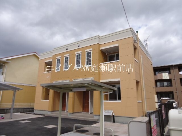 物件外観写真2　(外観写真（昼）)