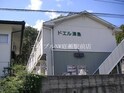 ドエル津島
