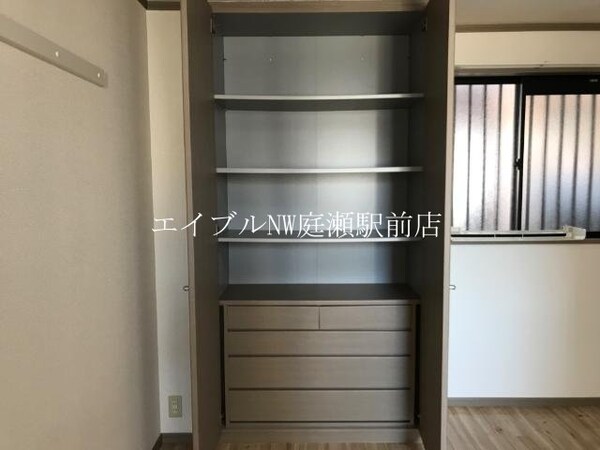 収納(洋室)