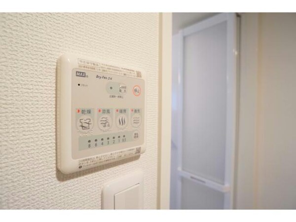 その他設備(浴室乾燥機)