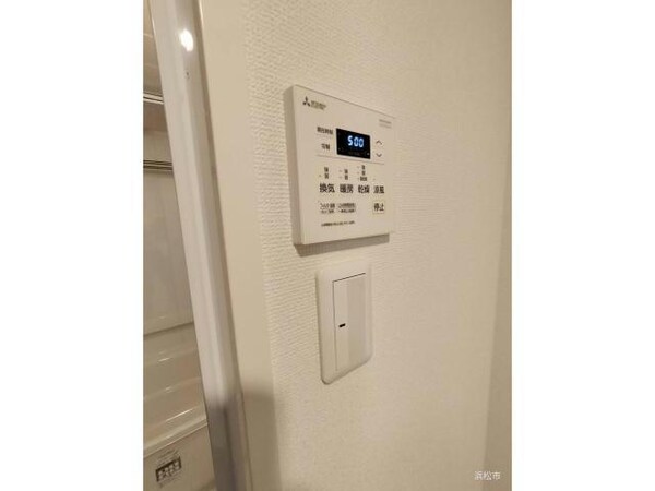 その他設備(浴室換気乾燥機)