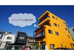 ハイツ渥美外観写真