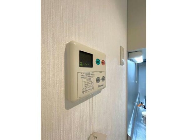 その他設備(自動お湯はり♪)