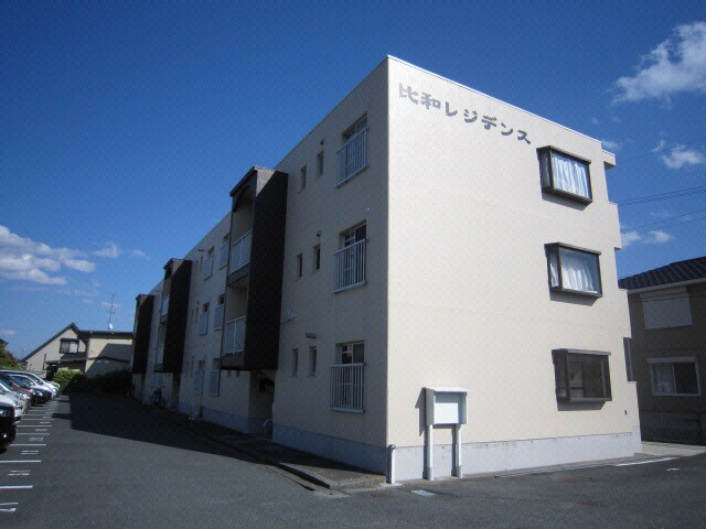 物件外観写真1　(陽当たりGOOD！)