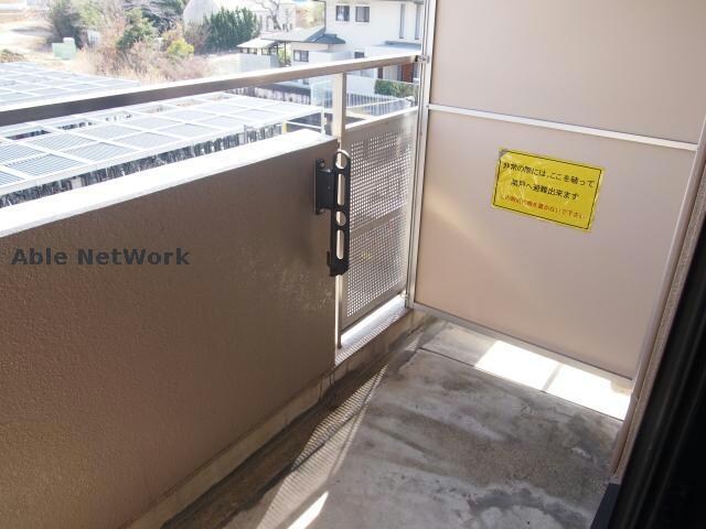 物件内観写真15　