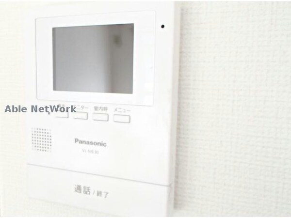 セキュリティ(※同物件、別部屋の写真です)