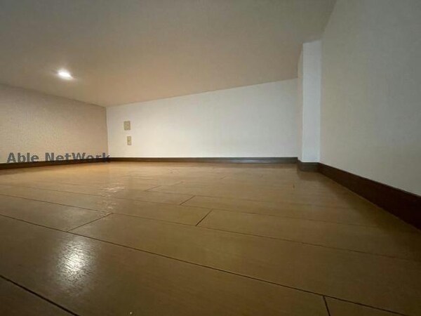 居室(ロフト付き)