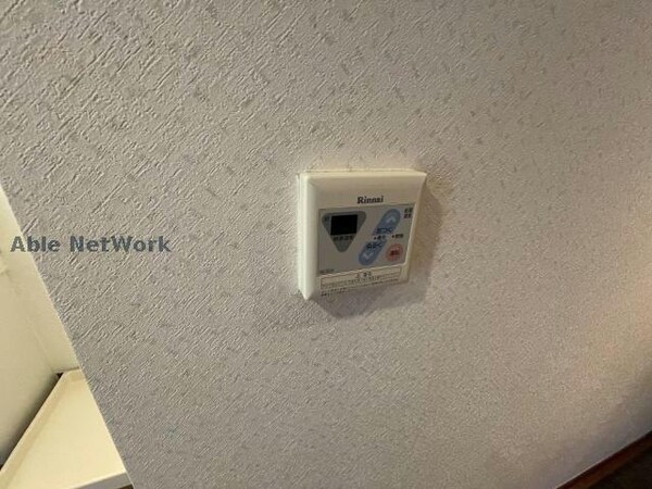 その他設備(リフォーム中　別部屋)