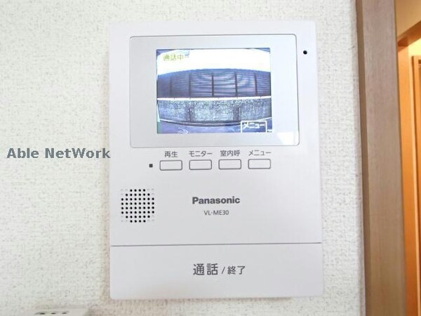 セキュリティ(同一建物、他部屋の写真です)