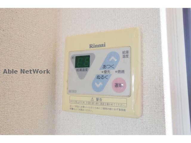 物件内観写真8　(※同建物別部屋です)