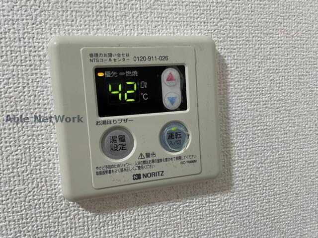 物件内観写真17　