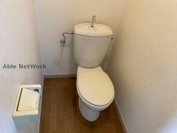トイレ(※同物件別部屋の写真です)