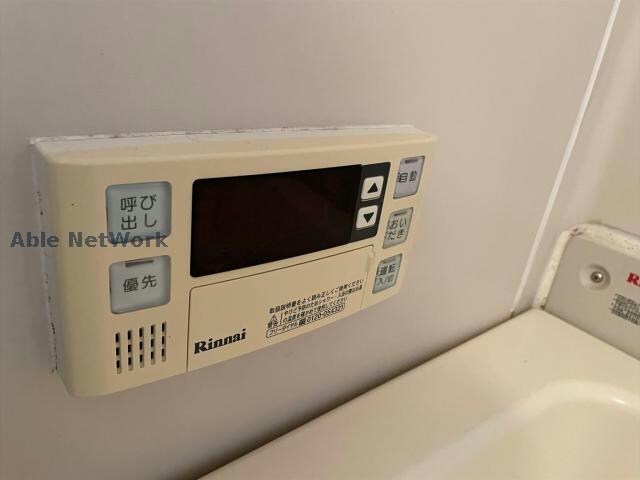 物件内観写真14　