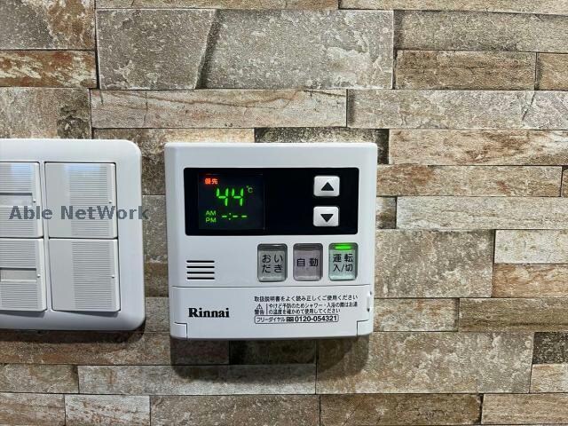 物件内観写真15　