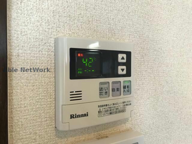 物件内観写真25　