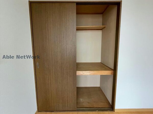 収納