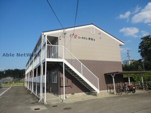 コーポラス赤池Ｂ棟外観写真