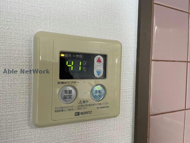 物件内観写真12　