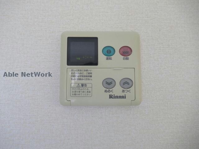 物件内観写真24　