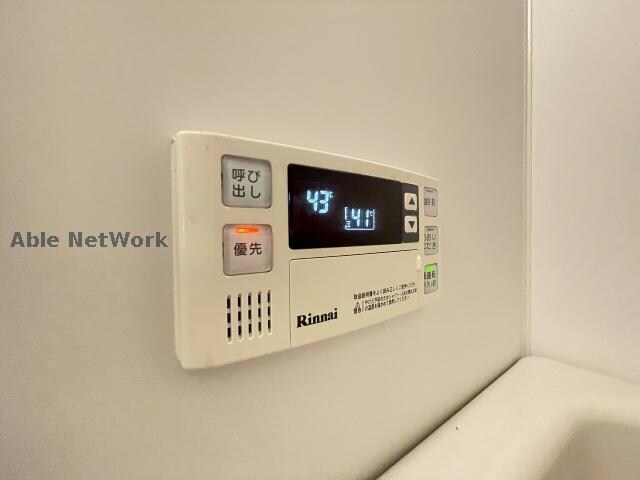 物件内観写真15　