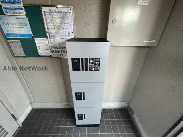 建物設備