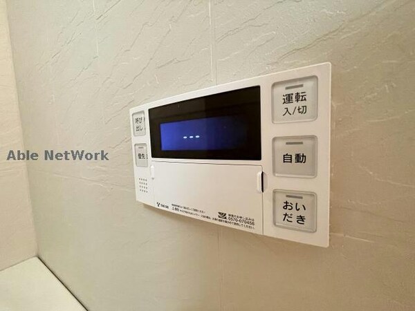 バス／シャワールーム等(※同物件、別部屋の写真です)